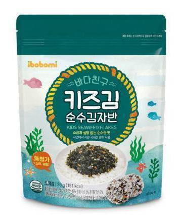 ibobomi海苔酥(綜合蔬菜)25g-7901799