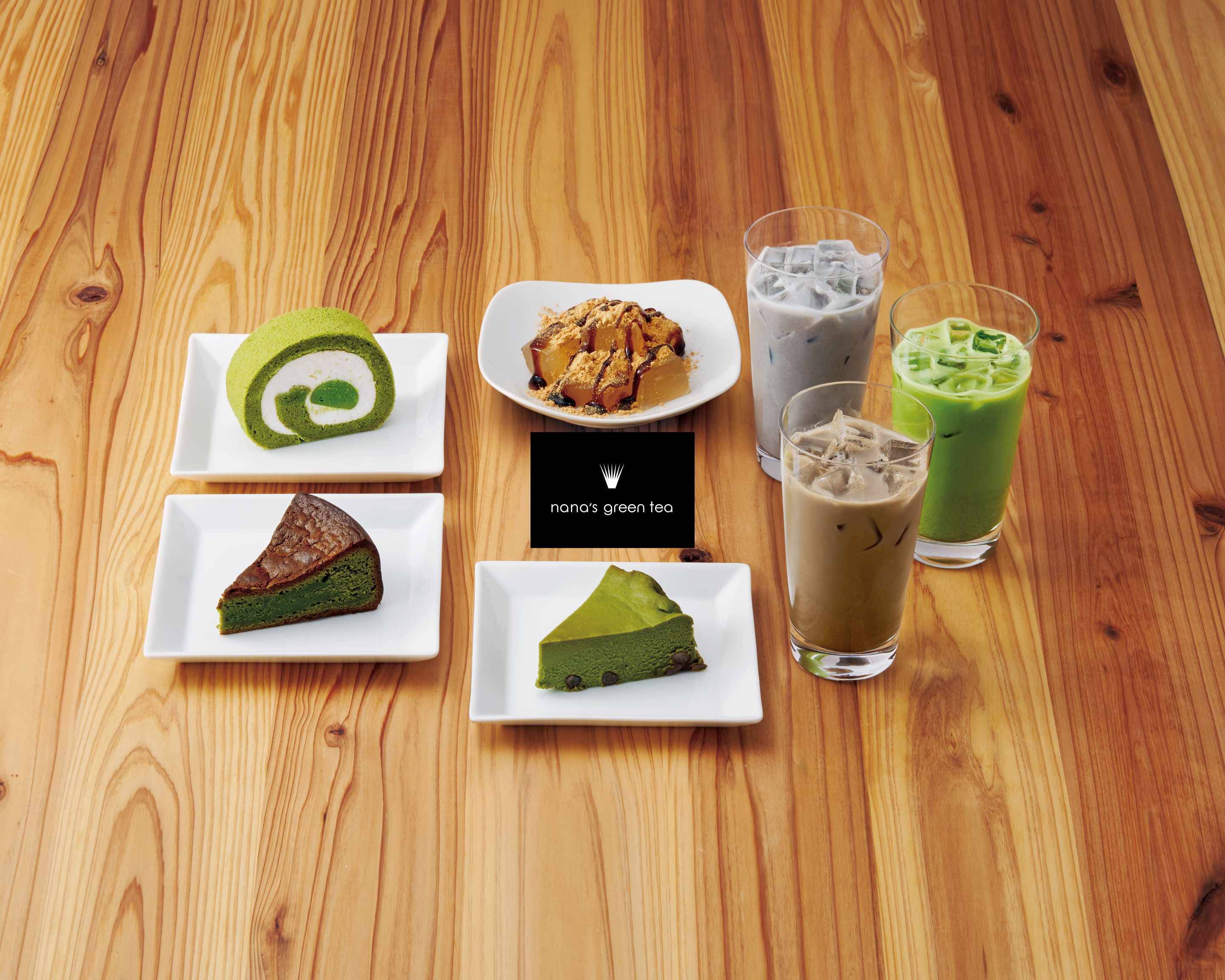 Order Nana’s Green Tea - Menu & Prices - Vancouver Delivery | Uber Eats