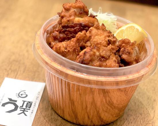 カリっとジューシー唐揚げ丼