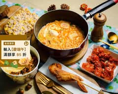 大明食堂 鼎中店