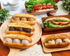 麥美麵包コッペパン専門店