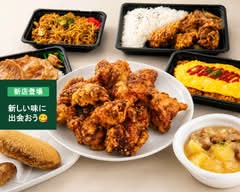 【手しごとのごちそう】　杏