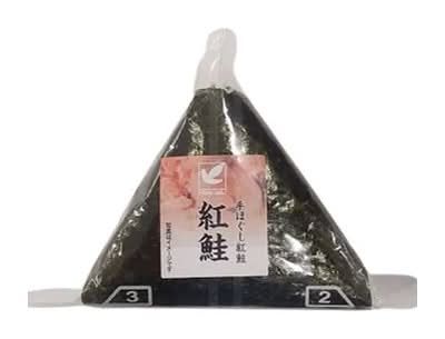 手巻おにぎり紅鮭 1個