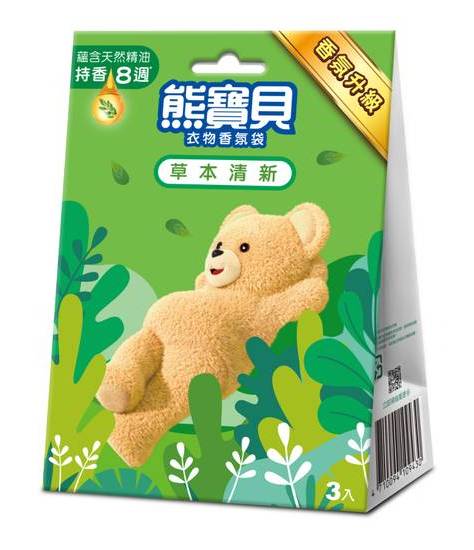 熊寶貝衣物香氛袋草本清新#4710094109430