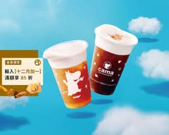 cama café  高雄五甲店