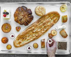 Gandoum Bakery (1319 Shepard Dr)