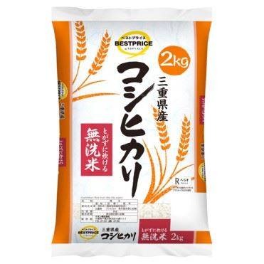 トップバリュ ベストプライス 無洗米三重県産コシヒカリ 2kg※入荷不安定の為、ご注文後であっても欠品となる場合がございます。予めご了承ください。