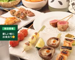 大銀杏名駅店