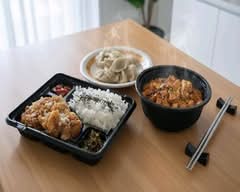 恵家の中華まん・弁当 府中本店