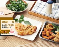 蘭陽派 香雞排(永和店)
