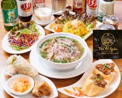 【ベトナム料理】pho co quan