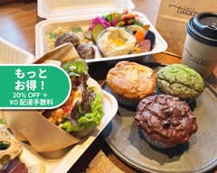 ヴィーガンフード、米粉マフィン、珈琲　カフェタロー（CAFÉ Tarot）