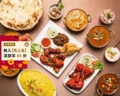 淇里思 Chilliesine 印度餐盒專賣｜必比登推薦 朝富店