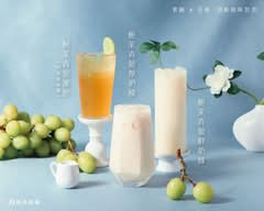 拾汣茶屋 清大店