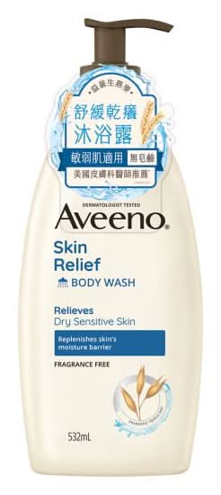 艾惟諾 燕麥高效舒緩沐浴露 (532 mL)