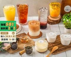 茶日館 崇德總店