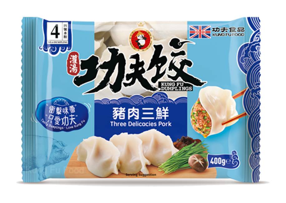 Kung Fu Three Delicacies Pork Dumplings (400g)