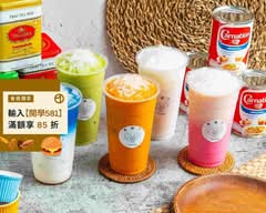 泰愛了 手工泰式奶茶 樹林站前店