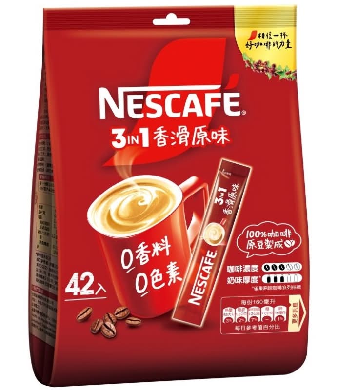 雀巢咖啡三合一香滑原味42入 <15g克 x 42 x 1Bag袋>