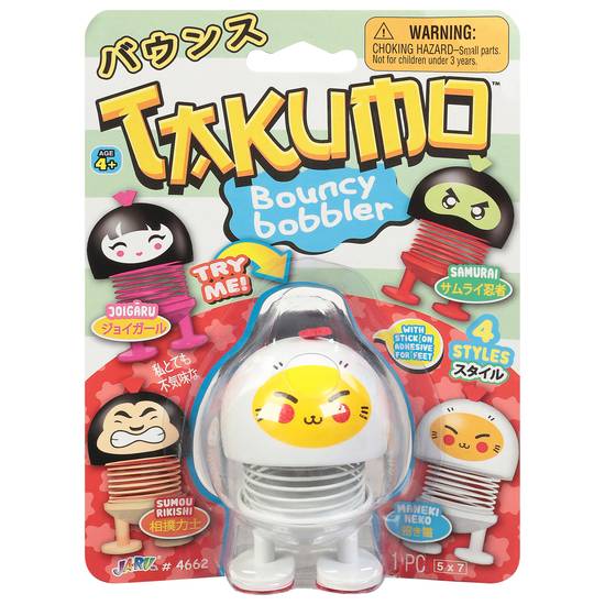Ja-Ru Takumo Ages 4+ Bouncy Bobbler 1 Piece