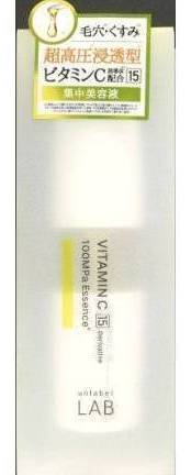 アンレーベルＶエッセンス５０ｍＬ:4573350881040