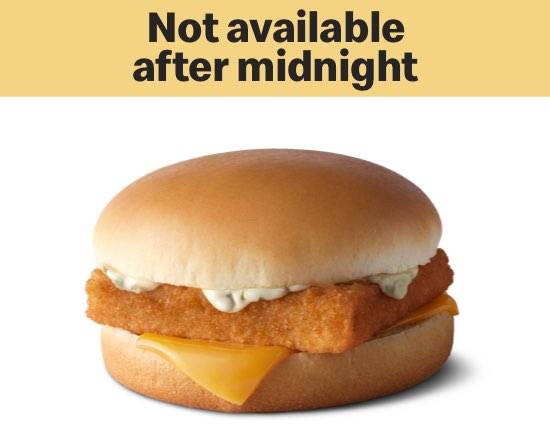 Filet O Fish