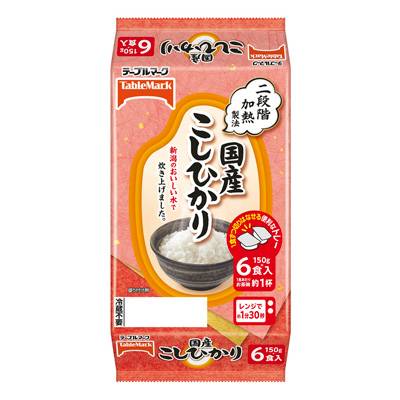 テーブルマーク　国産こしひかり（分割）　１５０ｇ×６食入