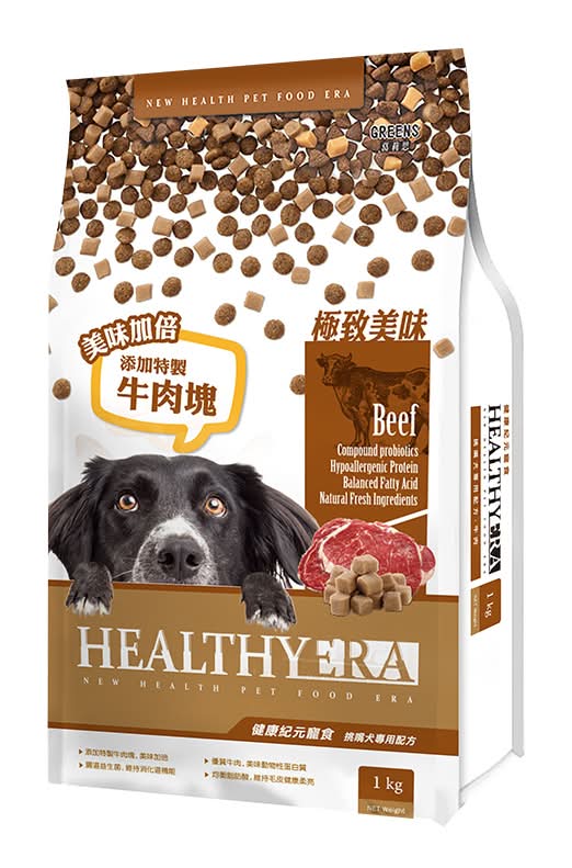 健康紀元寵食挑嘴犬專用(牛肉) <1Bag袋 x 1 x 1Bag袋>