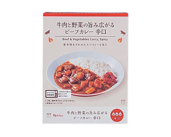 【即席食品】◎Lm 牛肉と野菜のビーフカレー≪辛口≫(180g)