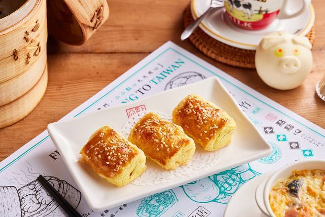 千層叉燒酥 Barbecued Pork Pastry
