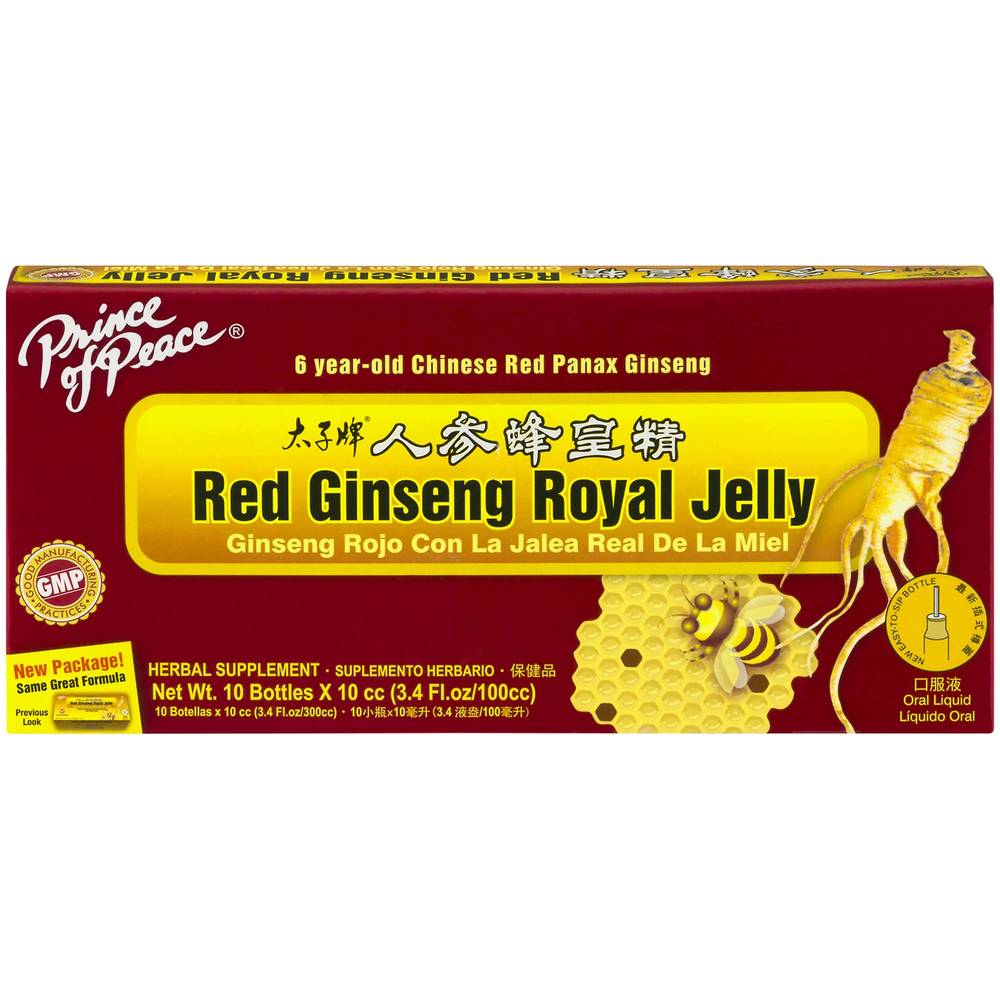 Red Ginseng Royal Jelly (10 Single Serving Bottles)