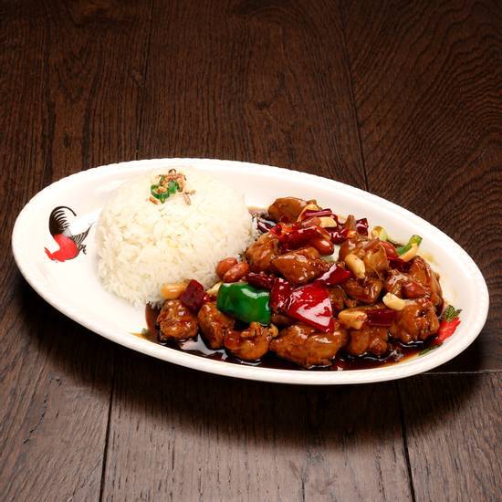R25 Kung Po Chicken w Rice