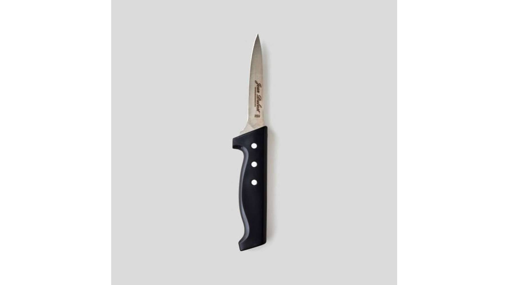 Monoprix Maison - Couteau multi usages éco conçu, 9 cm