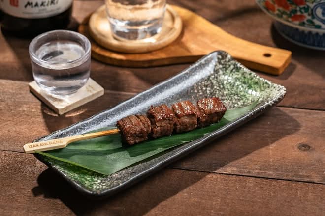 Gyu Harami-Beef Skirt