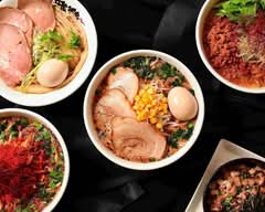らーめん雅楽 RAMEN GARAKU