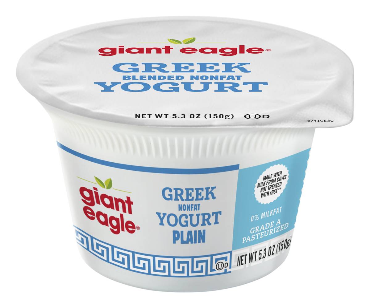 Giant Eagle Nonfat Greek Yogurt, Plain