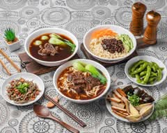 曾記紅燒牛肉麵