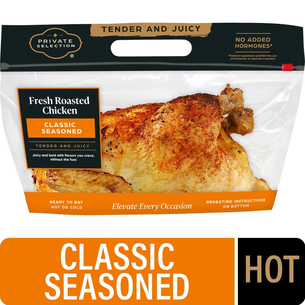 Private Selection Classic Seasoned Fresh Whole Roasted Hot Chicken (32 oz)