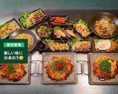おこのみ鉄火345