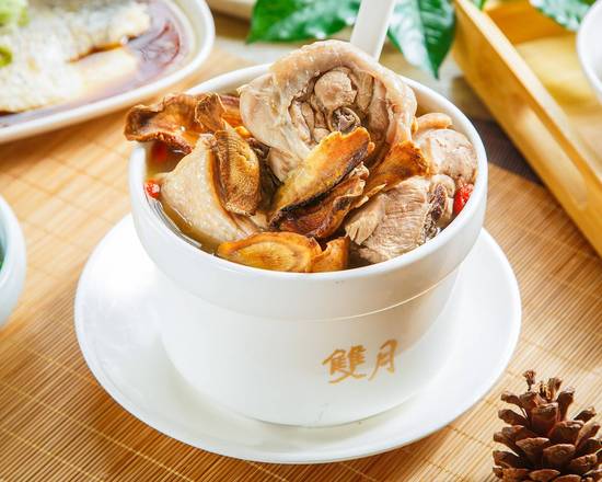 黃金牛蒡燉雞腿湯