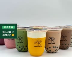 NANACHAN ミルクティー & クレープ 仲宿店