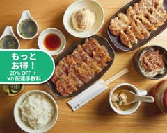 餃子歩兵 銀座店 Gyoza hohei ginza