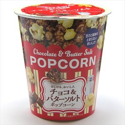 クリート チョコ＆バターソルトポップコーン (42g x 1)