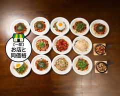 お好み焼き 湊商店「／５」ゴブンノ店