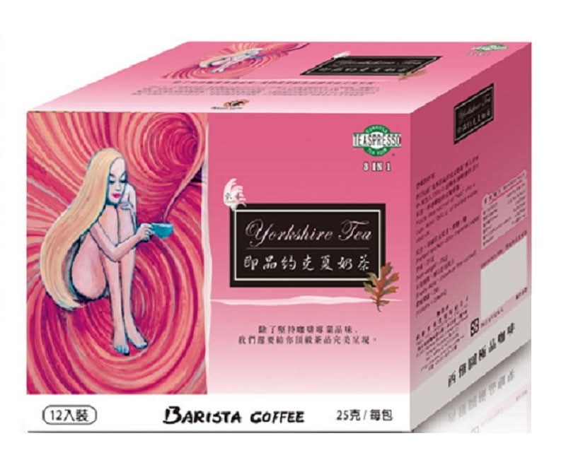 西雅圖約克夏奶茶-25g*12 <25g克 x 12 x 1Box盒>