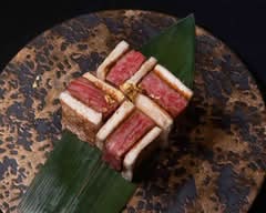 Japanese Wagyu Beef Sandwich & Pizza Steak (Halal Vegan) Ginza Restaurant Beef Tei