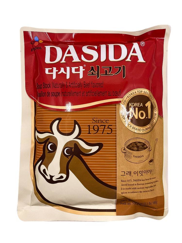 CJ Foods Dasida Beef Flavored Soup Stock