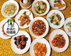 暢暢 上野芝店　Chanchan Ueno-shiba branch		