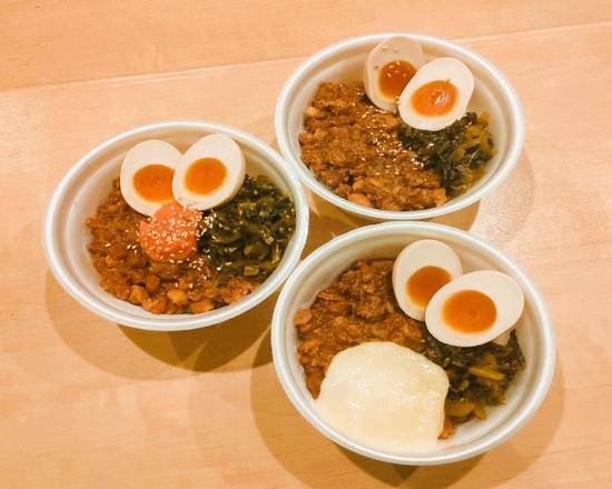 【台湾屋台魯肉飯】学大のルーローハンのお店