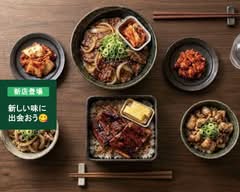 【焼肉屋さんが作る焼肉丼】~港工場~